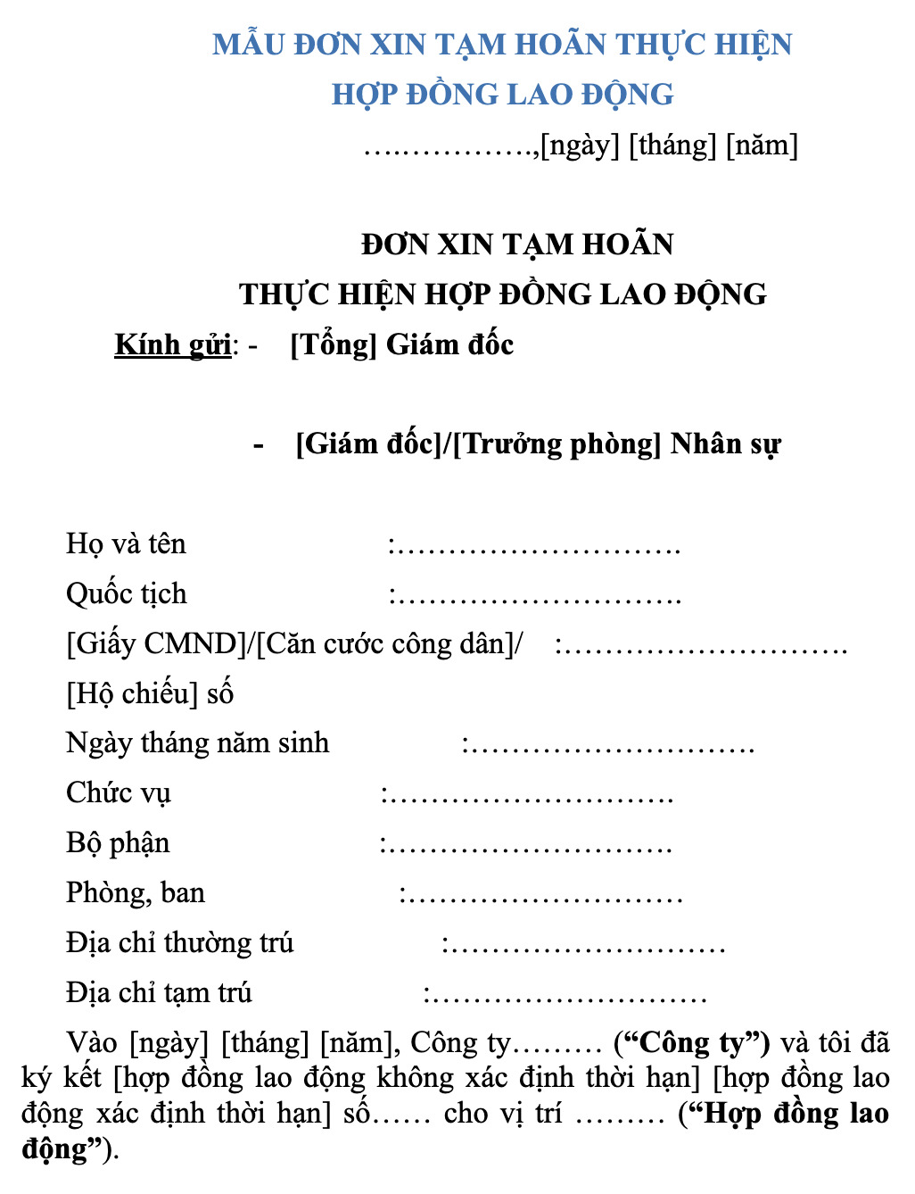 mau-don-xin-tam-hoan-thuc-hien-hop-dong-lao-dong